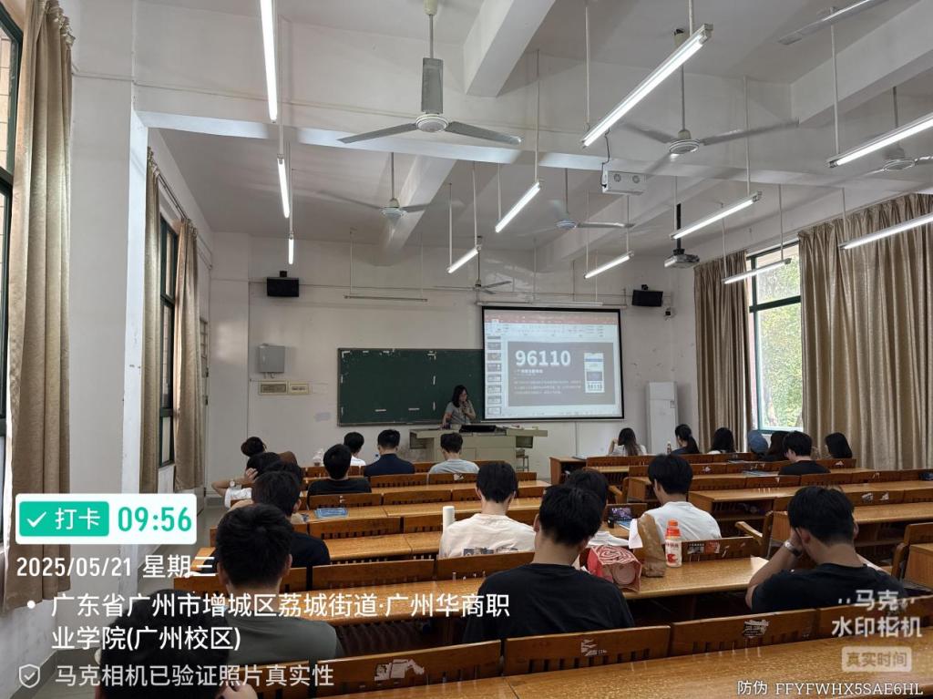1C863