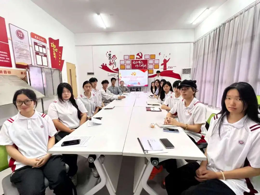 1C3EC
