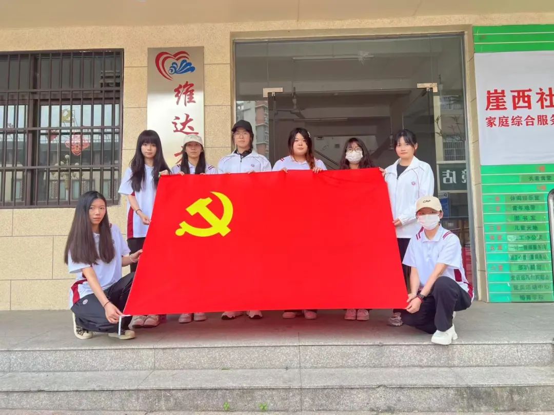 1F8C7